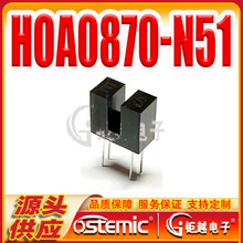 ��늲��;��w��ݔ�� HOA0870-N51 ����_�P HOA0870