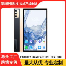 SF؛ X11pro¿10.1簲׿ƽX羳 QͶ