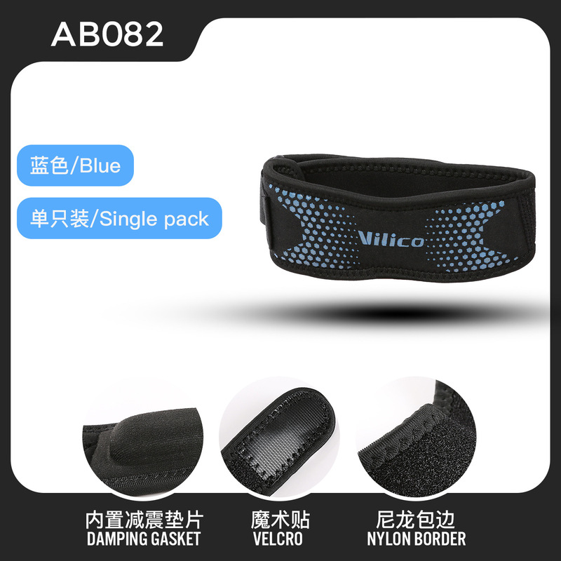 アウトドアスポーツ膝パッド、夏用薄型膝パッド、メンズランニング、フィットネス、サイクリング、衝撃吸収、女性用膝蓋骨ベルト、スポーツ保護具卸売|undefined
