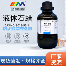 ]ƌW ҺwʯϞ ʯϞ CPW AR500mlWԇ