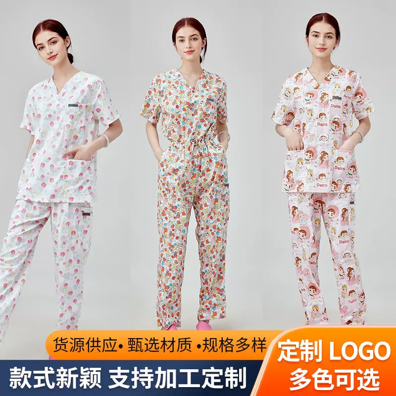 热销新品纯棉印花洗手衣工作服长短袖长裤套装手术室宠物手术衣