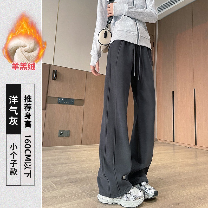 灰色运动裤女春秋夏季2025新款宽松阔腿lulu神裤高腰显瘦休闲卫裤|undefined