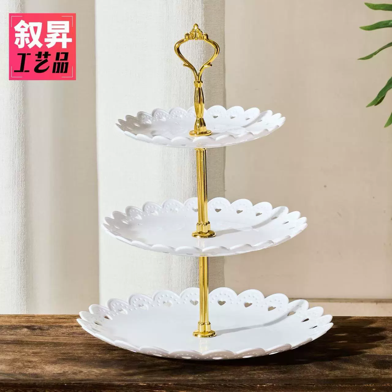 Light luxury tray display rack snack rack home cross-border living room kitchen multi-layer cake fruit storage special plate