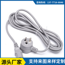 ��ʽ�i����1.0ƽ��2����һ߅�㾀10A250v���^�Դ��