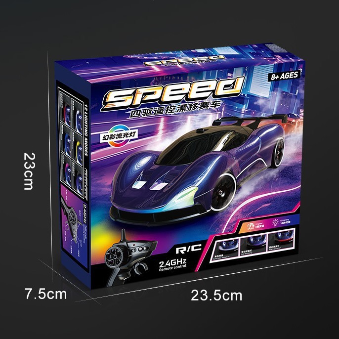 外贸新品RC1:20幻彩跑马灯光四驱遥控漂移车渐变车壳仿真塞车玩具|undefined