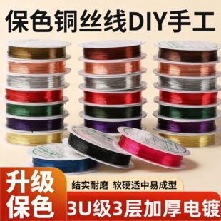 �߱�ɫ�~�z���ֹ�diy��ˇƷ��������ˮ���@������ͽ����~��
