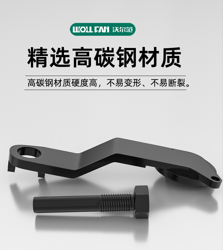 T10477 New Model Jetta Santana Lavida Sagitar Golf Belt Ea211 Timing Special Tool