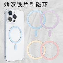 �¿�Magsafe�o���俾���FƬ���ŭh �ʹ�513���z0.8mm�񎧪���β��