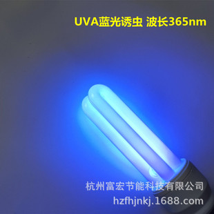 ����13W�������T�ß���E27���^մ��ʽ��ω���Ü��ß���UVA���ܟ�