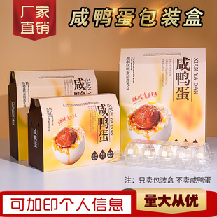 ���������b�� �������Y�пպ��������b��������ͨ�öYƷ�а��b��