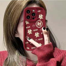 �M���lؔ�O��iPhone17/16�֙C��15plus����ɰ13/14�羳12promax