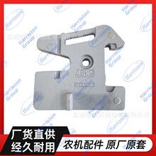 �S��ֱ���r�C��� ԭ�S�ñ����ո�/�����C���3C909-12082 ǰ����