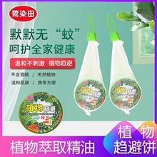 �ļ�ֲ������ܒ���҃��څ���x�nω�����޹څ����Ƭ���x