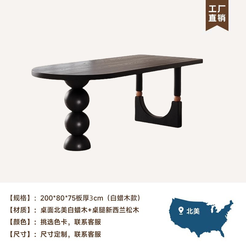 Qianmu フレンチレトロリビングルームダイニングテーブルと椅子 2025 新しい家庭用小型壁掛け無垢材ダイニングテーブルとデスク一体型|undefined