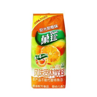 ����10�� �|�̿���������֭��1kg���ܹ�֭�ۻ�偵�_���֭