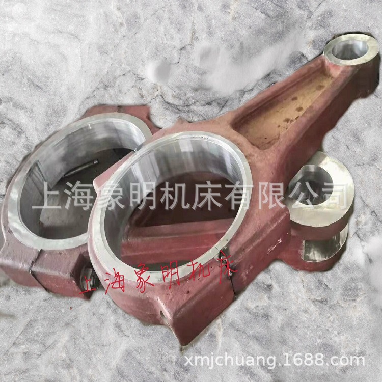 连杆销铜套JA31-160A/B/C胶木瓦铜轴瓦-上锻厂大小伞齿轮升降螺丝