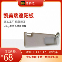 74320-06610-B1 74320-33F50-B0 Pꖰ壬m܇12-17