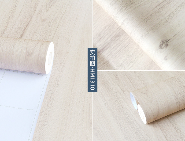 富辉韩版木纹 (13).jpg