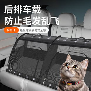 Cross-Border Car Kennel for All Seasons, Waterproof Safety Seat for Small and Medium-Sized Dogs, Pet Removable Cat Kennel and Dog Cage