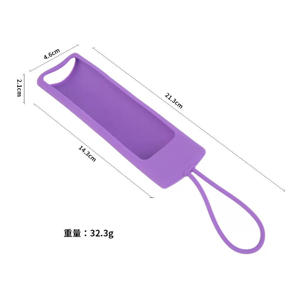 适用亚马逊Amazon Fire TV stick 4k 2nd Gen遥控器2代硅胶保护套
