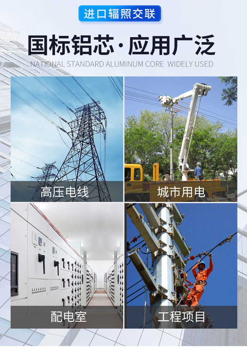 微信图片_20240911170055