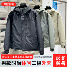 男士二棉外套秋冬季棉衣流行时尚户外宽松连帽休闲夹棉夹克冲锋衣