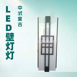 壁灯厂家 壁灯 压铸铝壁灯 壁灯图片 壁灯 太阳能壁灯 中山路灯厂