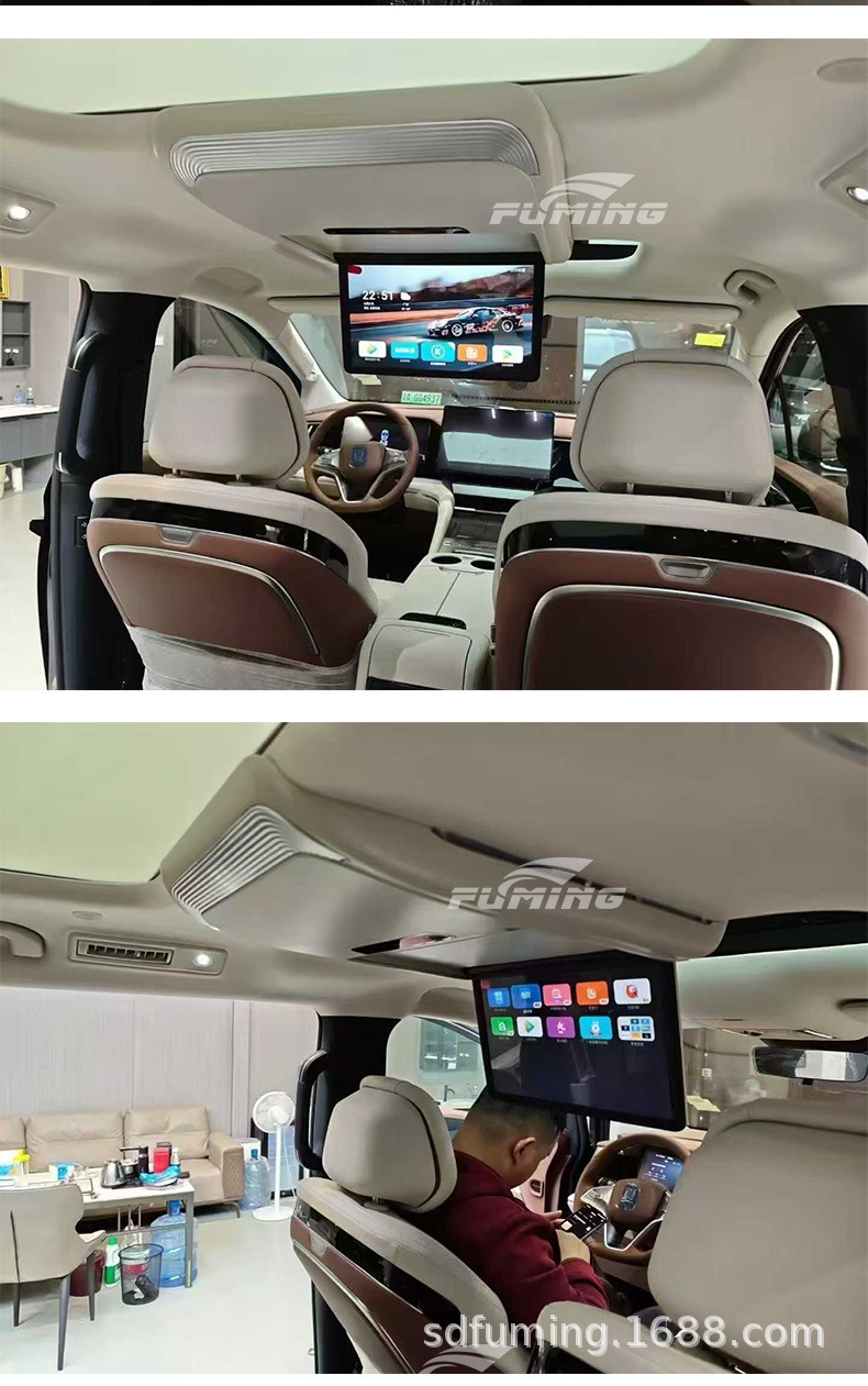 Suitable for Byd Xia to Install Tv Folding Screen Wireless Projection Screen Modification and Upgrade Special Car Ceiling Tv