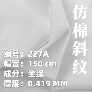 ����2/2б�yӡ���ײ� ���aӡ���ײ����ϝh��Lolitaȹ����