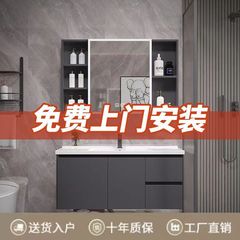 厚みのあるスペースアルミニウムバスルームキャビネット組み合わせ洗面台キャビネット組み合わせ洗面台組み合わせセラミック一体型洗面台スマートミラーキャビネット