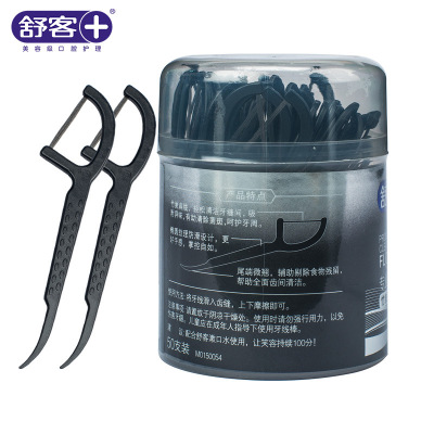 [Small wholesale]Shu-off Bamboo charcoal Flat wire Floss stick Cotton Thick lines 50 Sticks