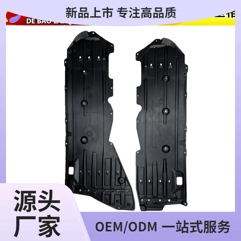 Применимо к 22-24 годам одиннадцатого поколения Civic тип шасси шасси