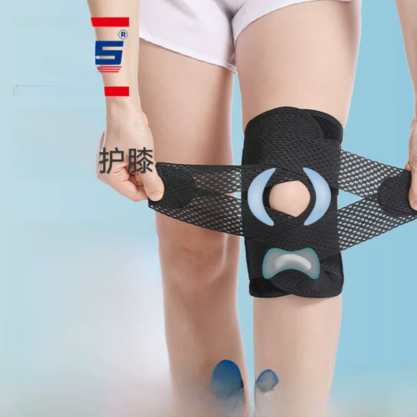 Professional cross-border adjustable ultra-thin support patella belt compression strap eight generations of Japanese meniscus sports knee pads