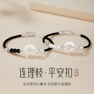 �B��֦��H���KS925���yƽ��������p�ݸ߼��������ִ����˹��Y��