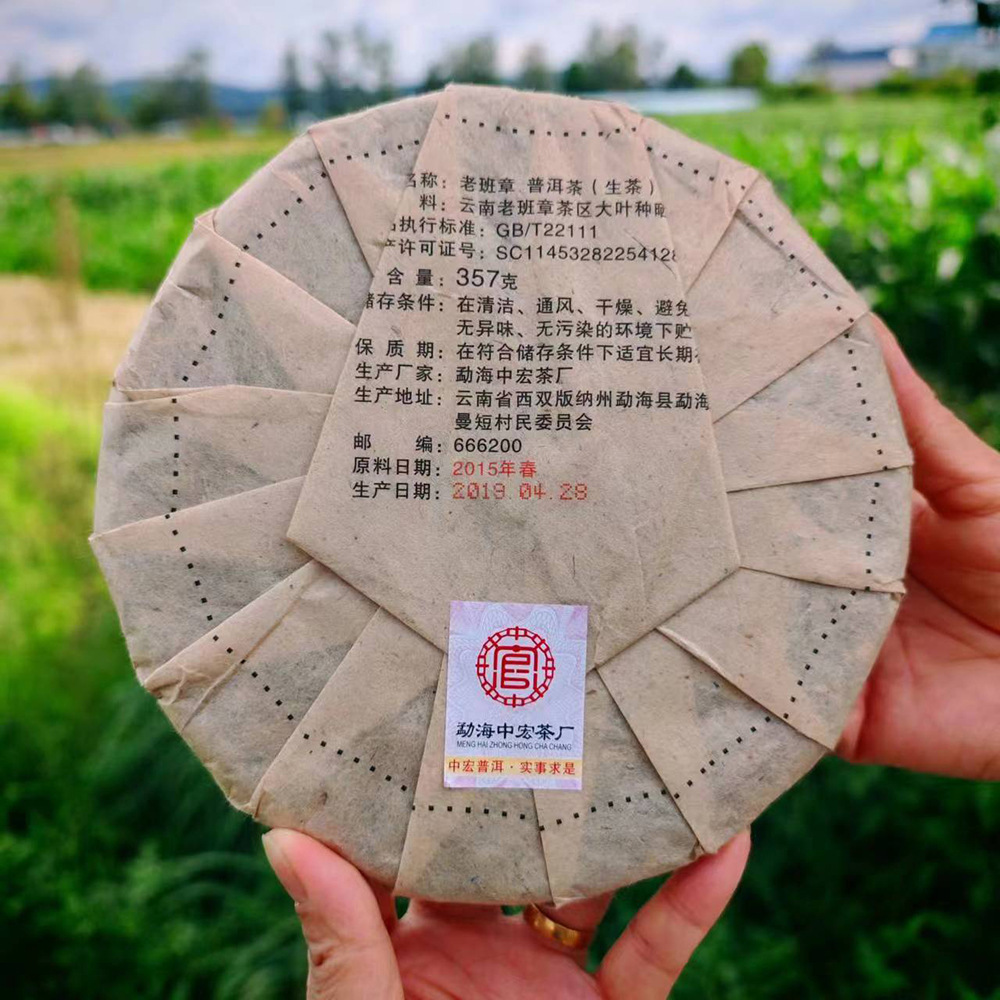 微信图片_20230630130434