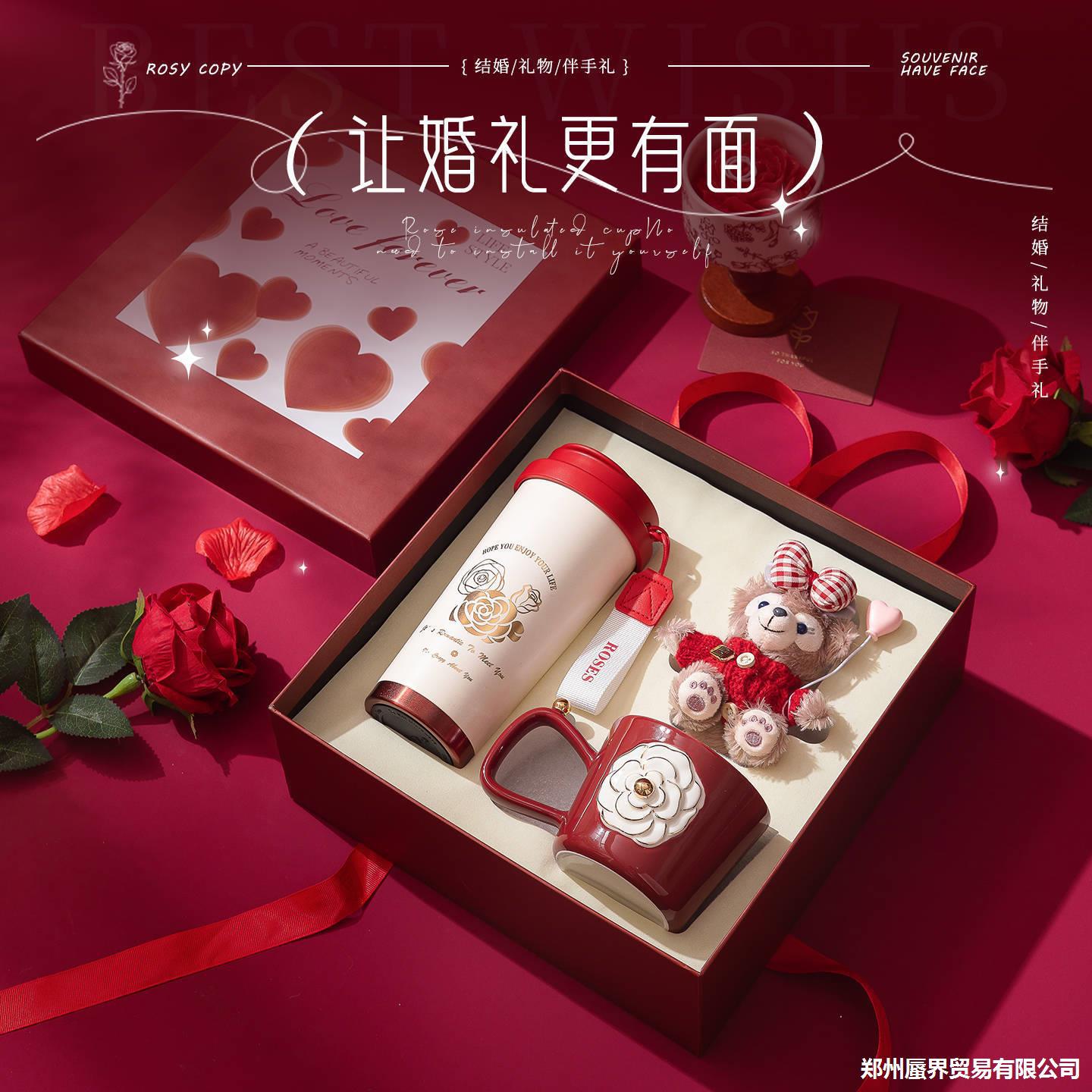 2025新款保温杯礼物送女朋友闺蜜高颜值咖啡杯套装实用礼品女