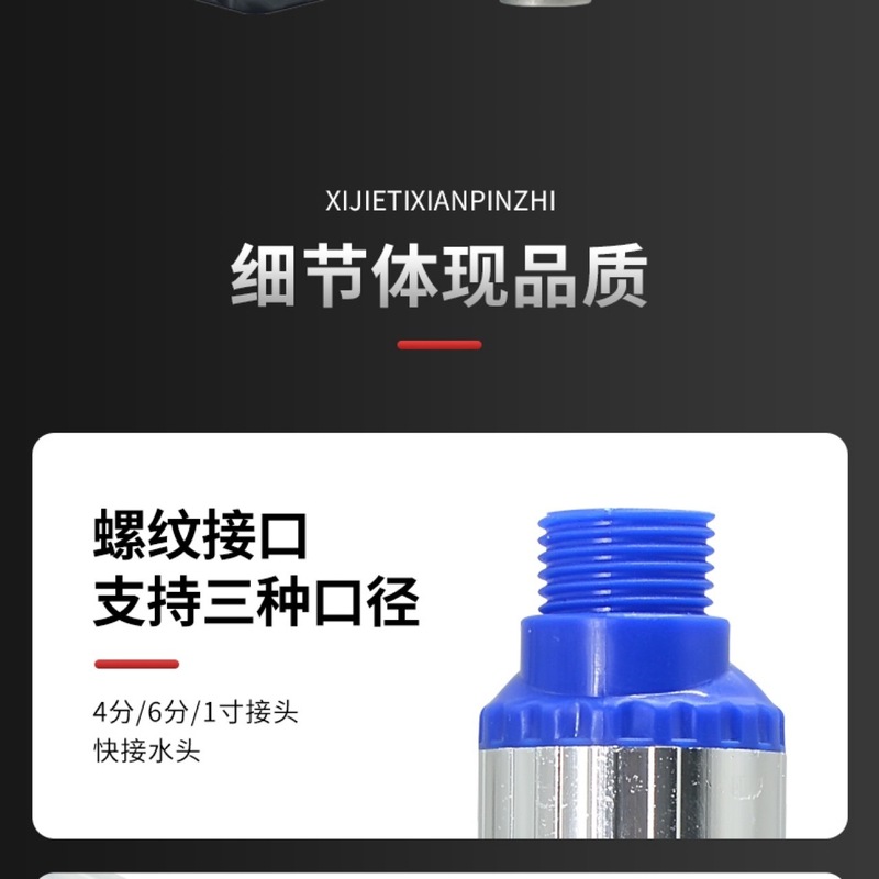 4.6MM21V牧田、大艺锂电款大功率抽油抽水两用泵尿素|undefined