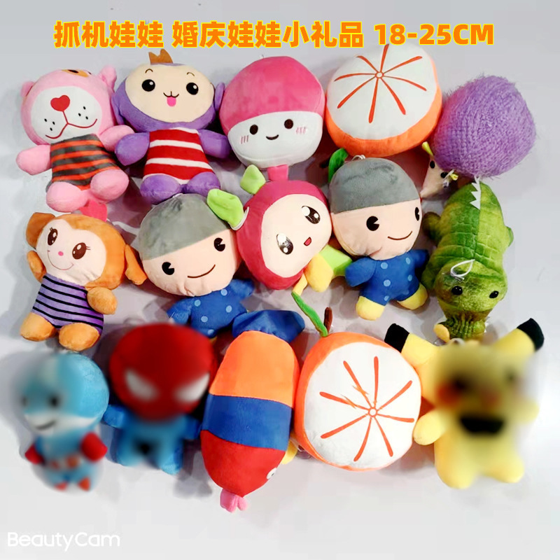 60.18-25cm 그래버 인형 (24의 배수로 촬영해주세요)