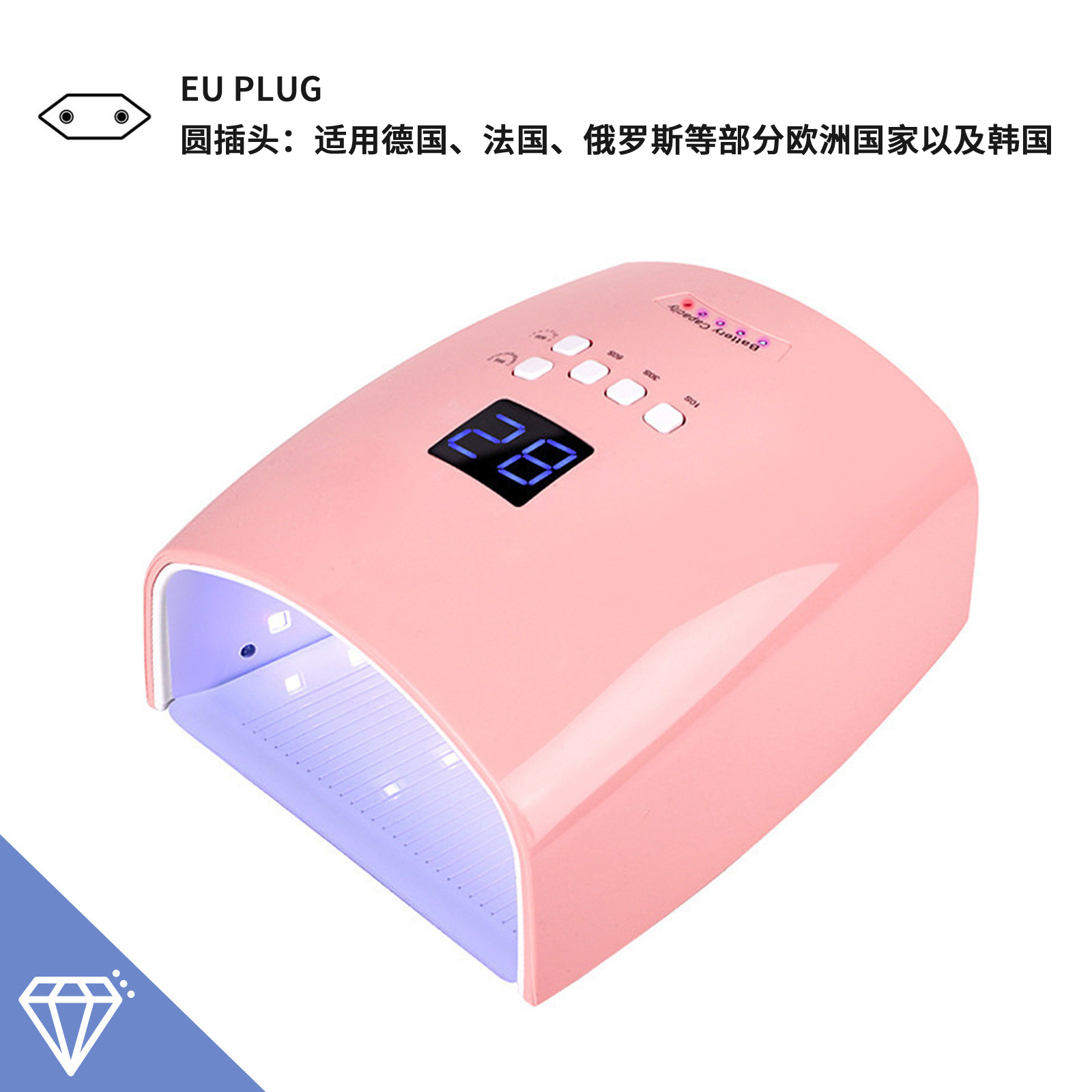 Enchufe de luz azul rosa-europeu (para Alemania, Francia, Rusia, Corea del Sur y otros países)