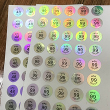 10MM�A�οڼtӛ̖���ֲ����z�N�� ��ˮ�����D�䔵�֘˺��Nӡˢ