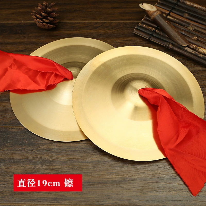 Weng Kai, перкуссионный инструмент, большая тарелка, маленькая тарелка, детский гонг и барабан, игрушка, маленькая тарелка, тарелка для взрослых, студентов, три с половиной фразы.