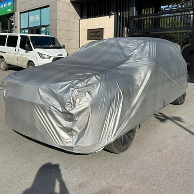 Car clothing — Changjia Zhixiao Sunscreen Dustproof PEVA