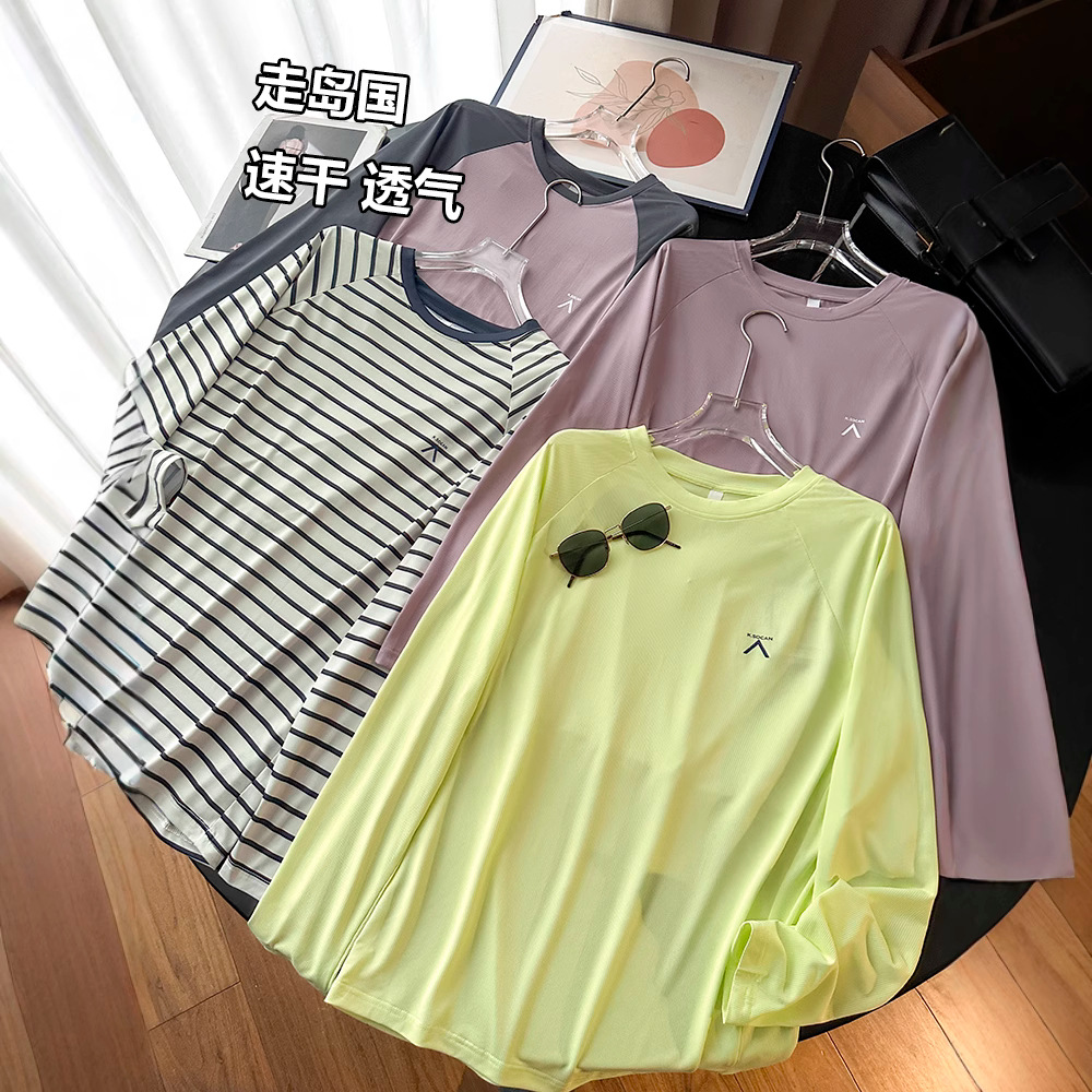 Great Stuff! Recommended! Outdoor Sports Lightweight, Breathable and Cool Raglan Sleeves Loose Quick-Drying Long-Sleeved Sun Protection T-Shirt for Women