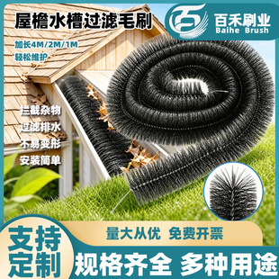 4�� ����ˢ��픹ܵ�ˮ���^�V����ˢ�����Wˢ�\���~����ˮ����ˢ
