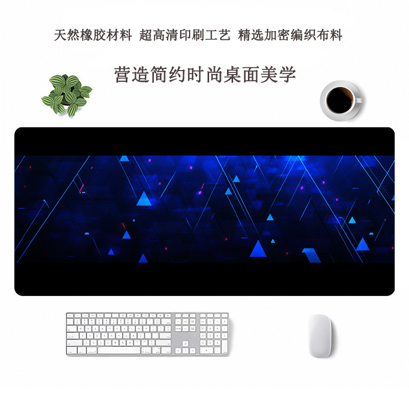 跨境热门超大鼠标垫办公用电脑桌垫定制鼠标垫大号高级感滑鼠垫|undefined