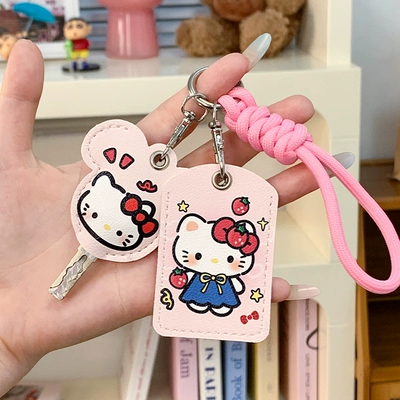 Electric vehicle key cover shell – Cover Key Cover - pink-braided-rope-key-case-double-card-case-strawberry-kt