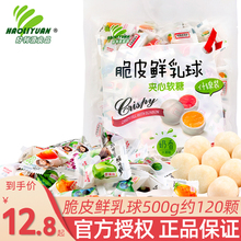 ����Դ��Ƥܛ���r����500gɢ�bϲ�ǻ��bˮ��ζܛ�ǊA���ǹ�С��ʳ