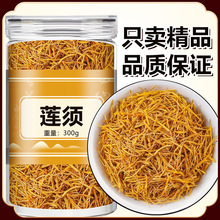 ɏ���ș��500g��Ʒ�ٷ���Ş��ɏ횲�ɏ��͌��۵Ĺ�Ч��������ˮ