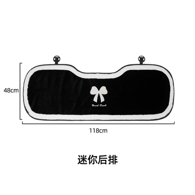 Bow Light Luxury High-End Car – Seat cushion, seat cover - rabbit-fur-lucky-bow-seat-cushion-black-rear-row-mini