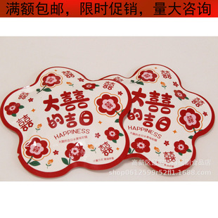 �ʺ���ӛ��ϲ�ļ���ˮ��ζܛ�ǽY��M�����ջ�Yϲ��ɢ�b500��32